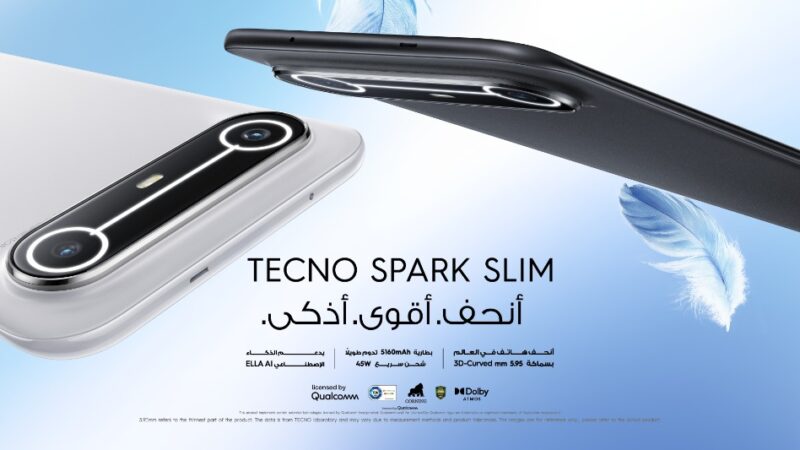 TECNO تطلق SPARK Slim في مصر… أنحف هاتف بشاشة منحنية ثلاثية الأبعاد في العالم