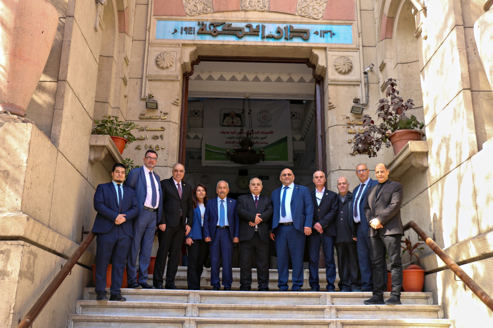 وفد رسمي من نقابة أطباء لبنان طرابلس يزور مقر  اتحاد الأطباء العرب بالقاهرة.. ويؤكد: نعتز بعضويتنا الفاعلة بالاتحاد