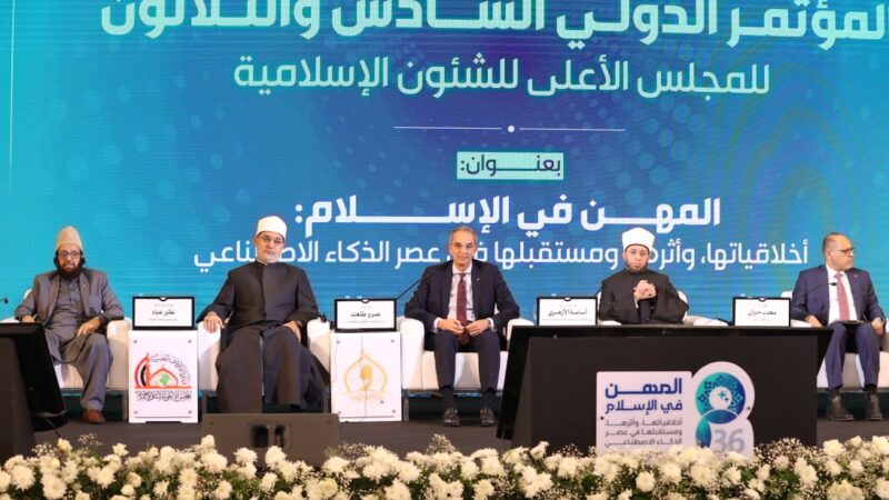 وزير الاتصالات:  الذكاء الاصطناعى تكنولوجيا فارقة قادرة على إحداث تغيير فى طرق العمل والتعلم