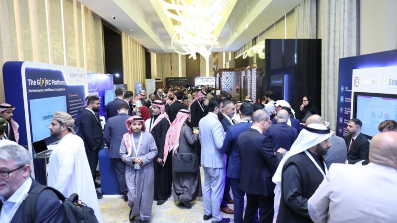 الرياض تحتضن القمة العالمية الرابعة للحوكمة والمخاطر والامتثال 2026