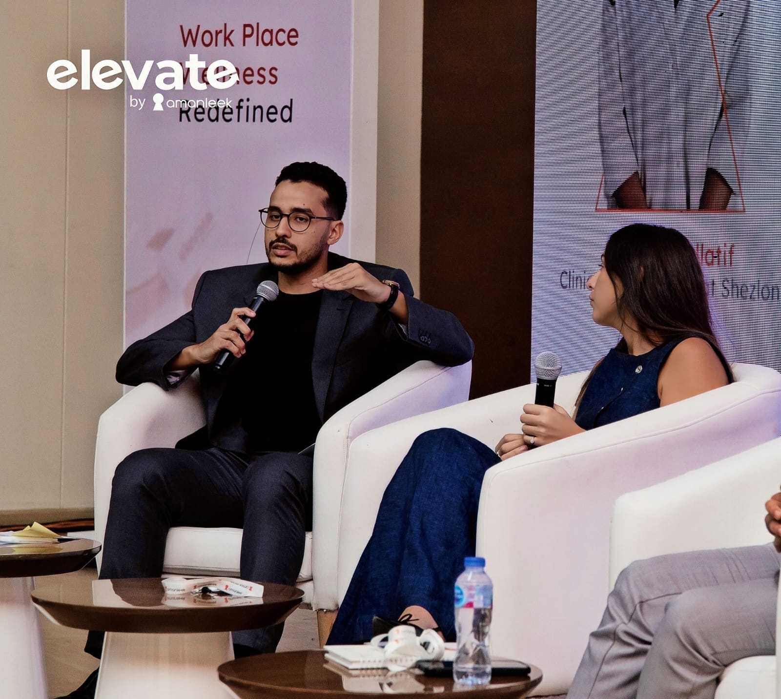 أمان ليك تطلق فعالية Elevate by Amanleek ٥ فبراير بالقاهرة