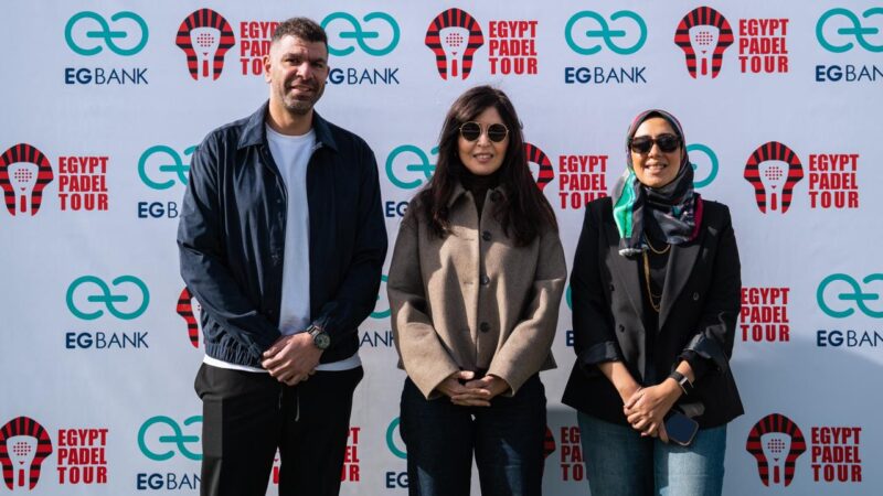 إي جي بنك EGBANK الراعي البنكي الرسمي لـ Egypt Padel Tour 2026 لتعزيز الرياضة والتنافسية بين الشباب في مصر