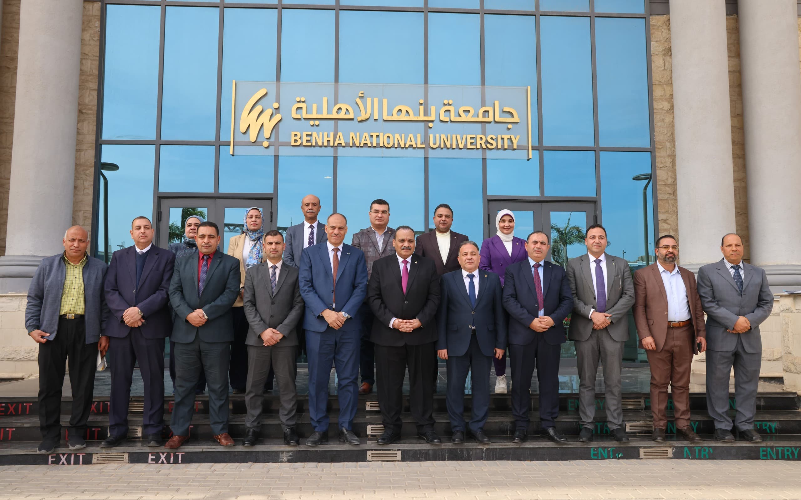 “الهيئة القومية للبريد” و”جامعة بنها الأهلية” توقّعان بروتوكول تعاون.. لتقديم الخدمات البريدية والمالية داخل الحرم الجامعي