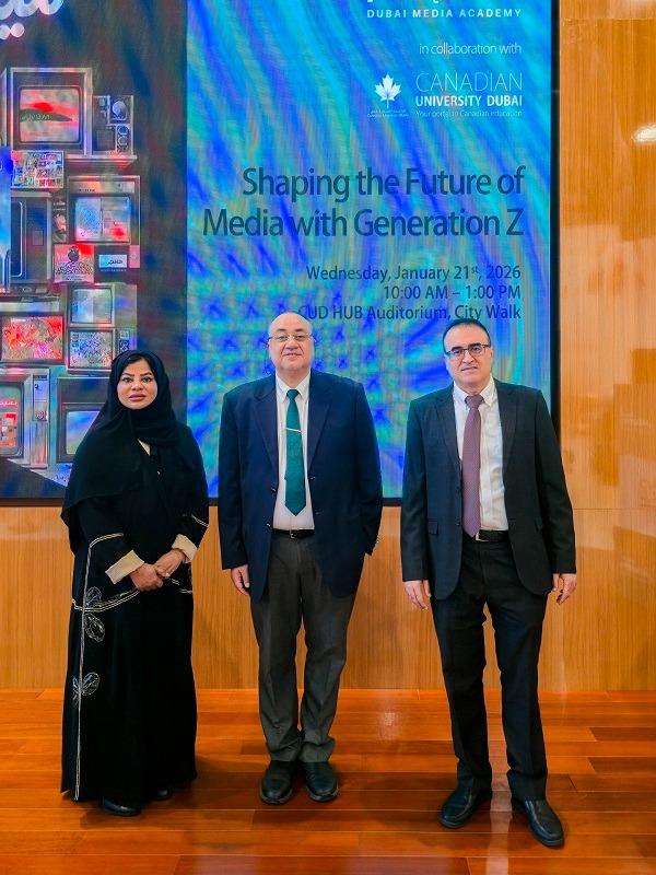 مصر تتصدر أسواق الألعاب الرقمية من حيث الحجم في المنطقة