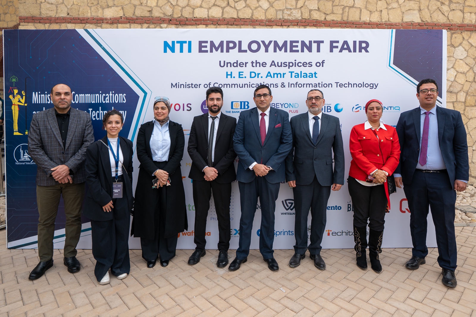 المعهد القومي للاتصالات  (NTI) يختتم فعاليات “ملتقى التوظيف الأول” لتوفير مئات الفرص لخريجيه