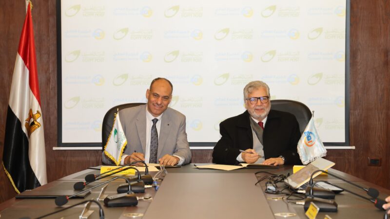 “الهيئة القومية للبريد” و”معاهد الجزيرة العليا بالمقطم” توقّعان بروتوكول تعاون.. لتقديم الخدمات البريدية والمالية داخل الحرم الأكاديمي