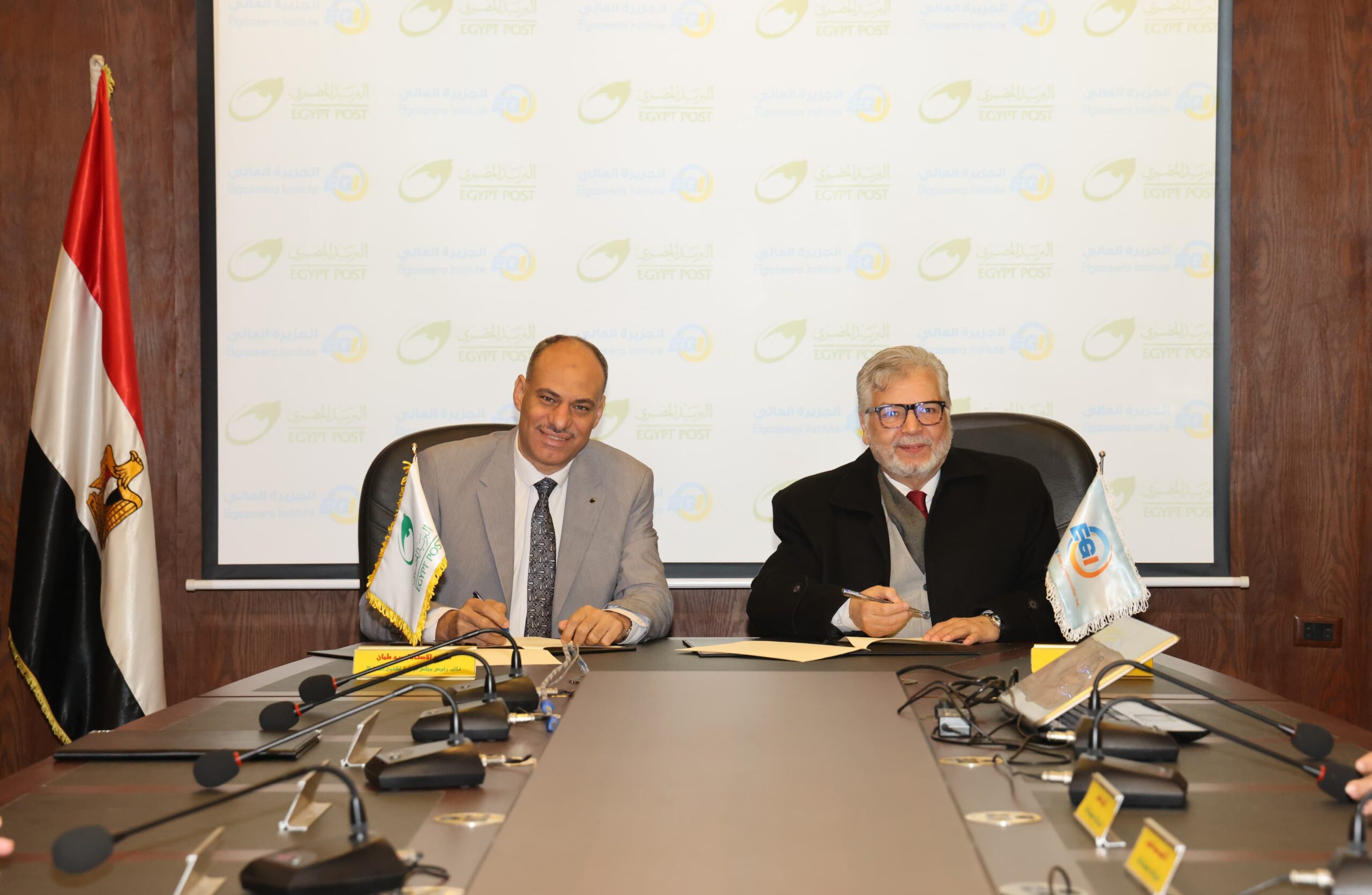 “الهيئة القومية للبريد” و”معاهد الجزيرة العليا بالمقطم” توقّعان بروتوكول تعاون.. لتقديم الخدمات البريدية والمالية داخل الحرم الأكاديمي