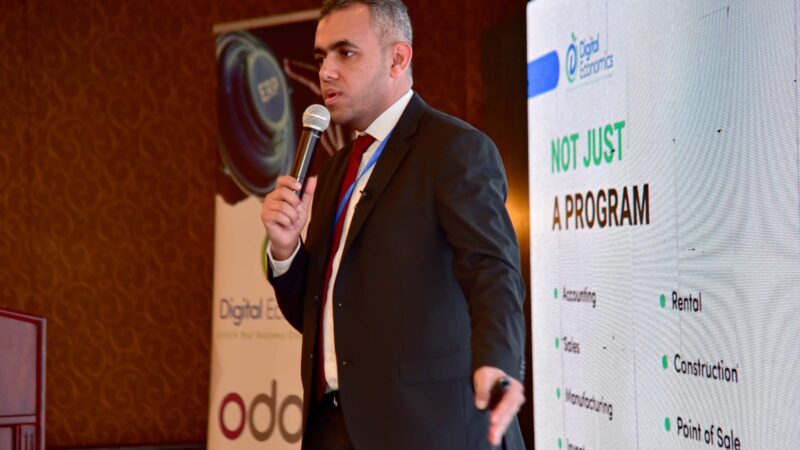 ديجيتال إيكونوميكس تنظّم ملتقى التحول الرقمي وتسـلّط الضوء على دور أنظمة ERP والذكاء الاصطناعي في تطوير المؤسسات الحيوية