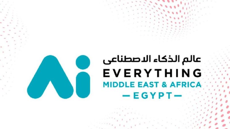 إي آند مصر تعلن عن مشاركتها في قمة ومعرض AI Everything Egypt لتعزيز دورها الإقليمي في تمكين البنية التحتية الرقمية والذكاء الاصطناعي