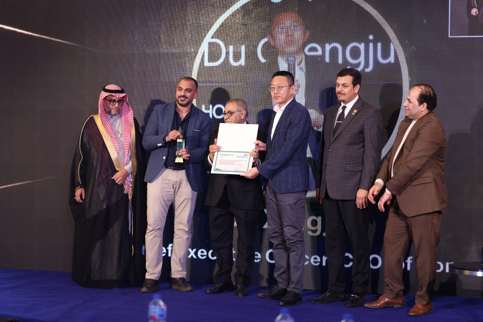 هونر تحصد «جائزة الابتكار التكنولوجي المسؤول» ضمن جوائز تكنوتايم للتميز 2025