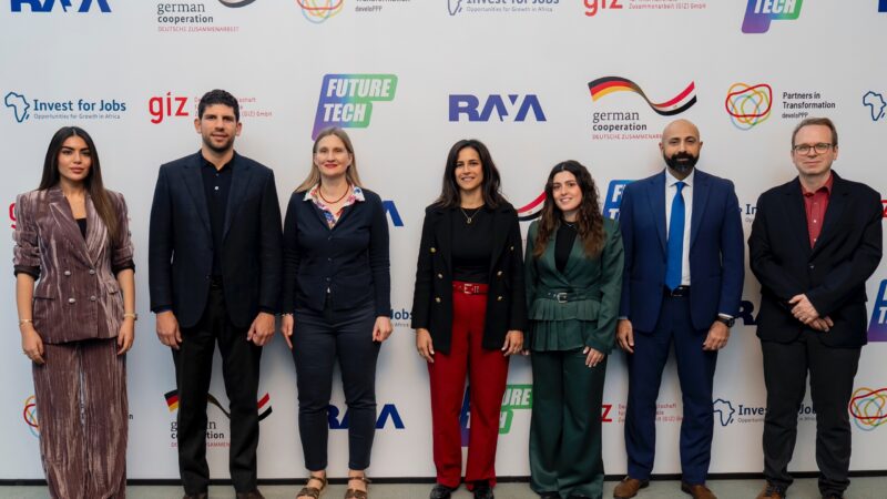 راية القابضة تختتم برنامج Raya FutureTECH بالتعاون مع GIZ وتبدأ مرحلة جديدة بهوية استراتيجية وتركيز على دمج الشركات في مراحل النمو