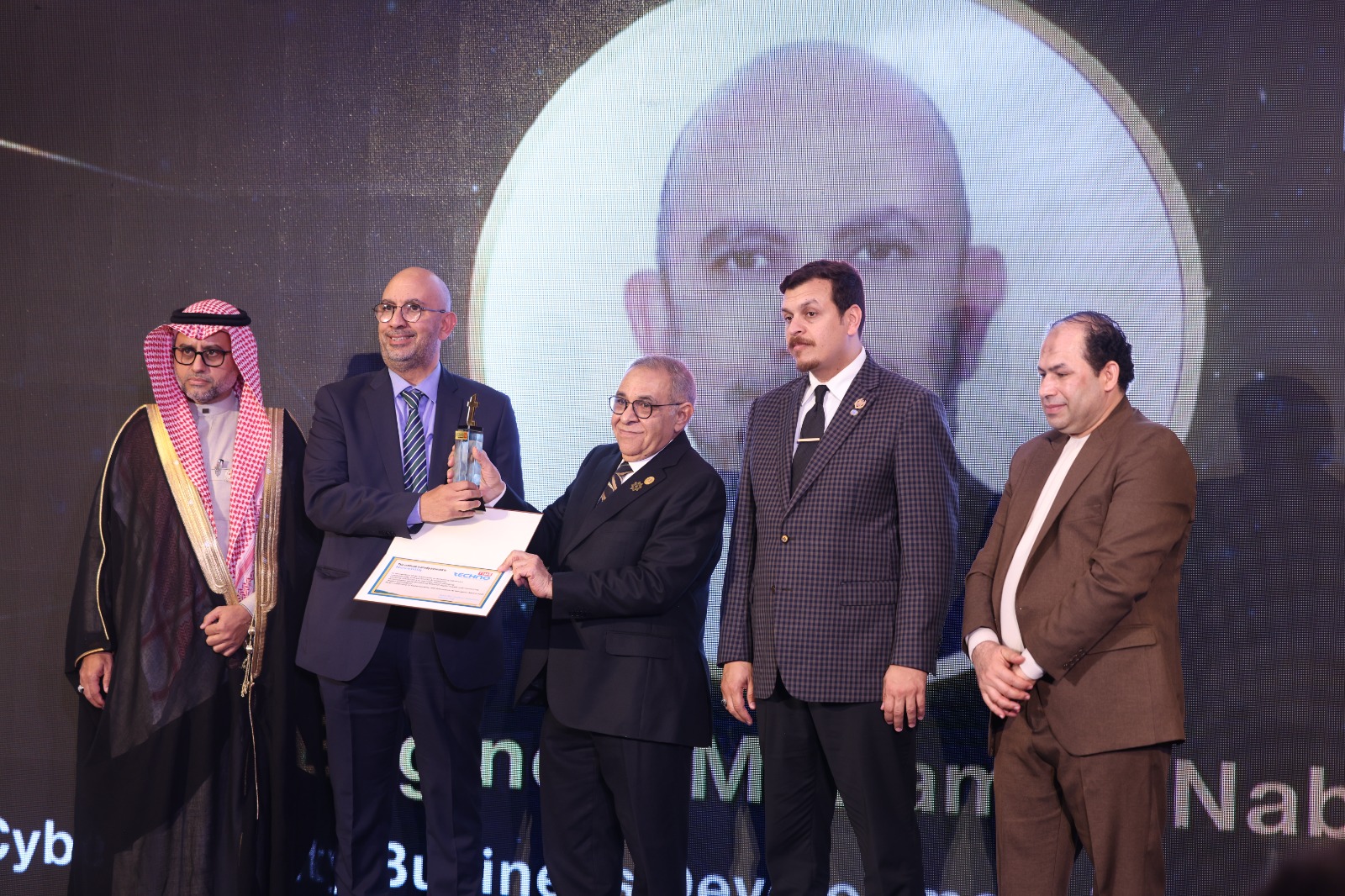 «نوفينتيك»  ” Noventiq   تحصد جائزة التميز كأفضل قيادة في حلول الأمن السيبرانى من  جوائز «تكنوتايم للتميز  ” لعام 2025