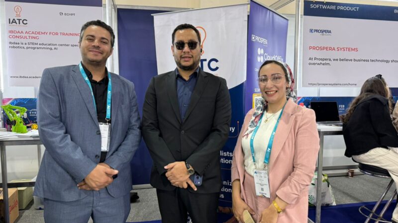 مجموعة شركات “إضافة” تشارك في قمة Ai Everything لتعزيز نمو الشركات الناشئة