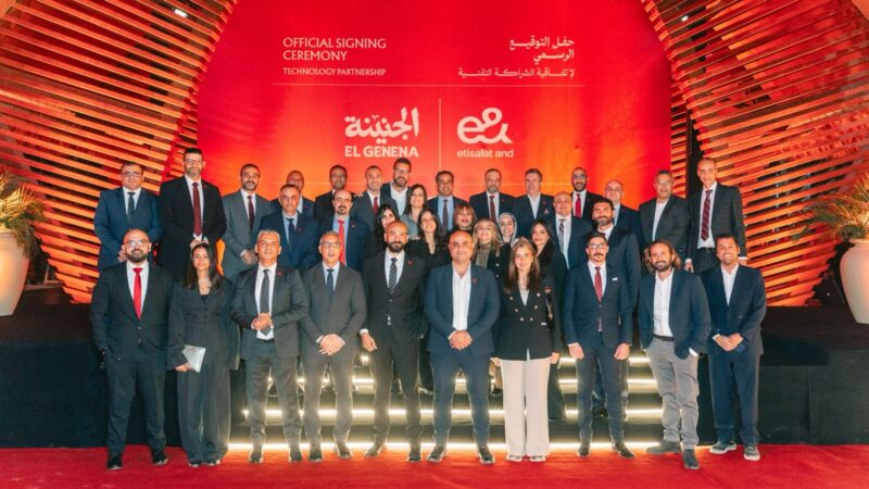 e& Business توقع اتفاقية لتطوير جنينتي الحيوانات والأورمان وتحويلهما إلى بيئة ذكية ومستدامة تقدم تجربة تعليمية وترفيهية متطورة للزوار