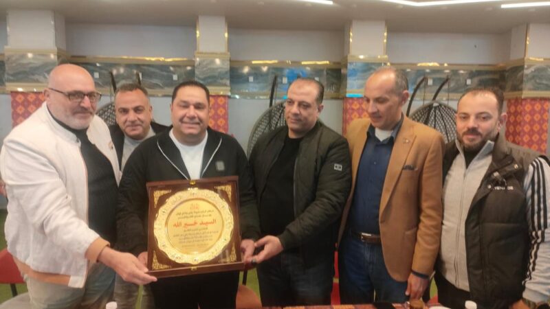 نادي ايفل يكرم الاعلامي السيد خيرالله في أمسية رمضانيه بزفتي