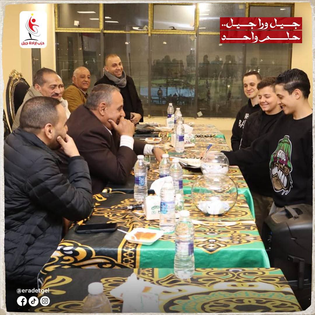 إجراء قرعة دوري “نجوم الجيل” بمشاركة 44 فريقًا وزيادة قيمة الجوائز لـ 210 ألف جنيه