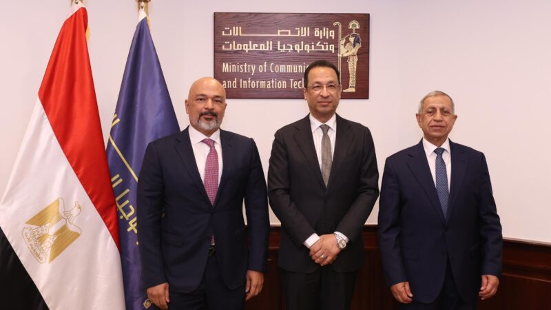 وزير الاتصالات يشهد توقيع شراكة استراتيجية بين الأكاديمية العربية للعلوم والتكنولوجيا والنقل البحري وشركة إي آند مصر لإنشاء مختبرات متطورة للاتصالات السلكية واللاسلكية