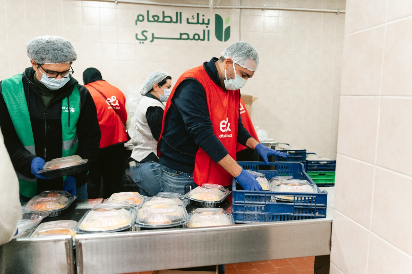 إي آند مصر تطلق مبادرة “طبق العيلة” لتقديم الوجبات اليومية وتنظم فعاليات إفطار جماعية تحت اسم “عزومة العيلة” فى عدة محافظات لدعم الأسر المستحقة خلال شهر رمضان المبارك