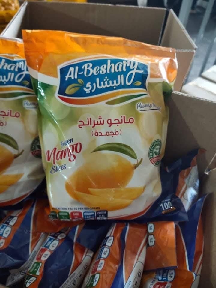 شرائح مانجو البشاري  للصناعات الغذائية سفير المانجو الاسمعلاوي في الخارج