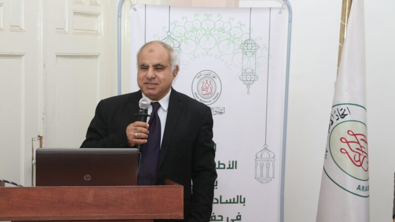 “الأطباء العرب” يقيم حفل الإفطار السنوي بحضور ممثلي الروابط الطبية وشخصيات عامة