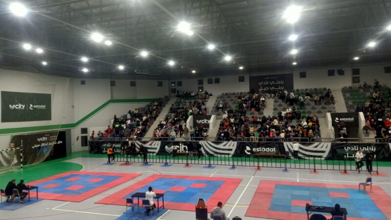 ختام بطولة سيتي كلوب للكيك بوكسينج بمشاركة 750 لاعباً