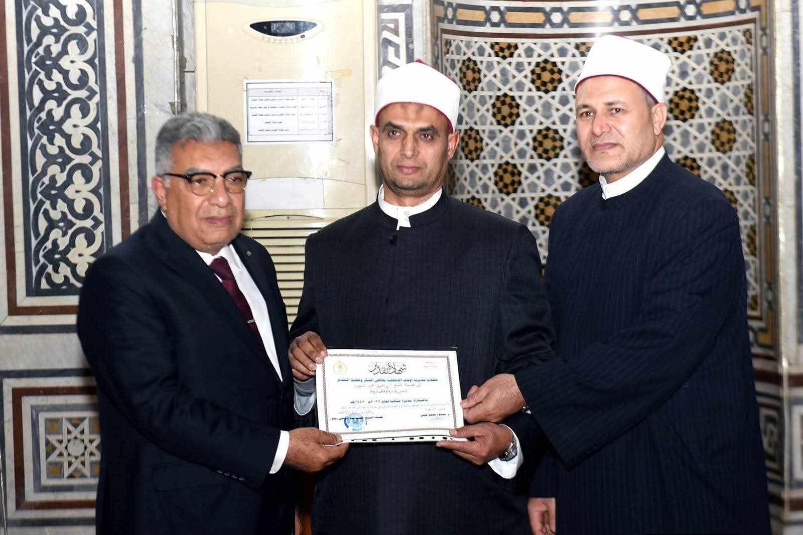تكريم مستحق في ليلة القدر… الشيخ إبراهيم السعيد نموذج مضيء للدعوة والعمل المخلص بالدقهلية