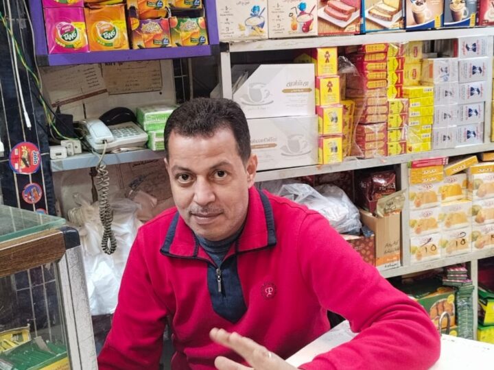 عضو المنظمة المصرية الدولية لحقوق الإنسان والتنمية محمد أبو دقيقة:حديث الرئيس السيسي يبعث دائما في نفوس المواطنين الطمأنينة