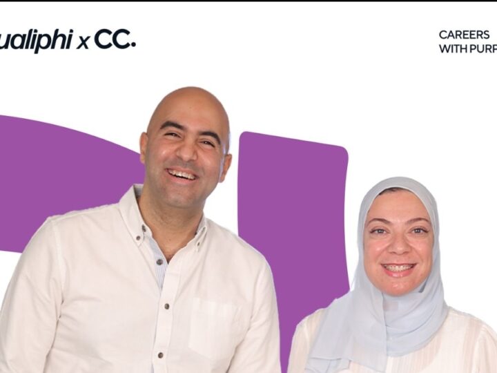 كواليفاي- أول منصة للتأهيل المهني بالذكاء الاصطناعي- تستحوذ على منصة “Career Club” المملوكة سابقاً لـ”iCareer”
