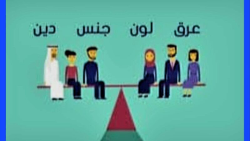 المستشار إسماعيل الأنصاري .. يكتب / سر عظمة الإسلام وعزة المسلمين