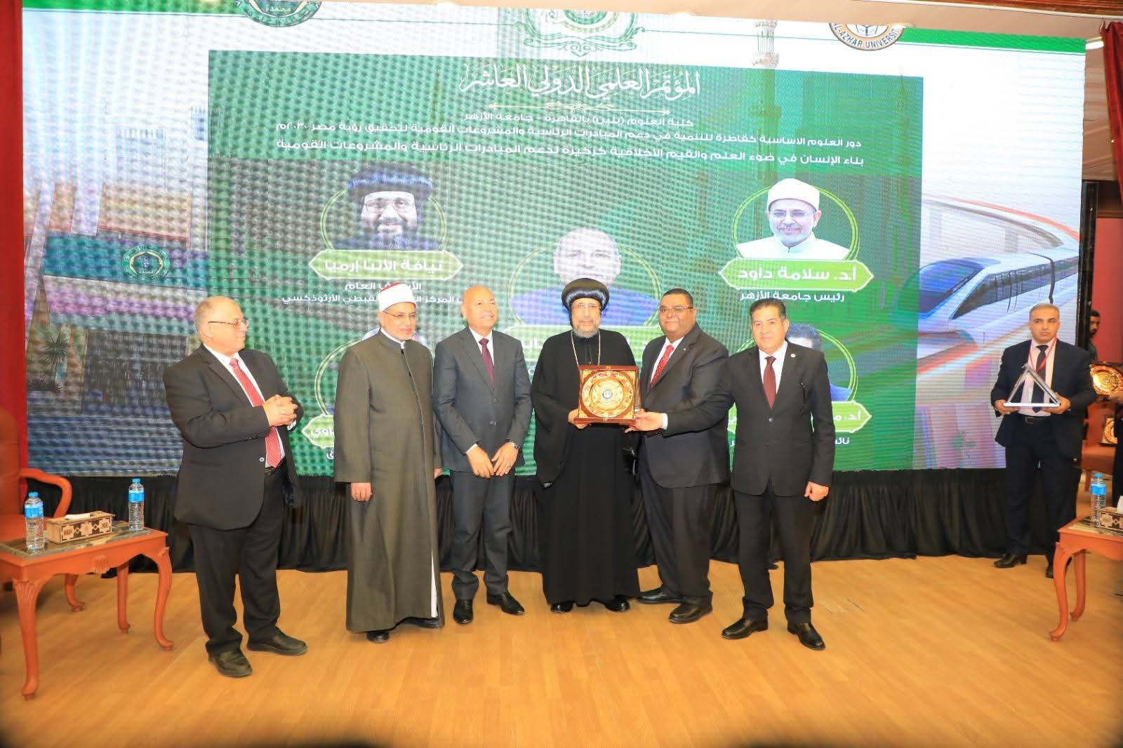 محافظ القاهرة يشهد فعاليات المؤتمر الدولى العاشر لكلية العلوم بجامعة الأزهر