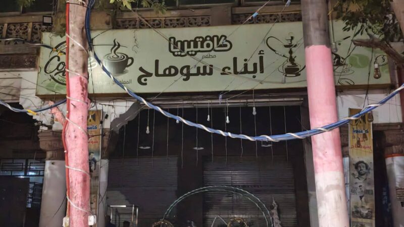 رئيس حى مصر الجديدة يتابع غلق المحال العامه والمراكز التجاريه بنطاق الحى