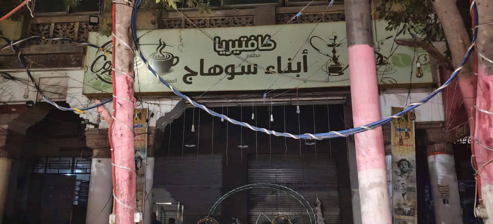 رئيس حى مصر الجديدة يتابع غلق المحال العامه والمراكز التجاريه بنطاق الحى