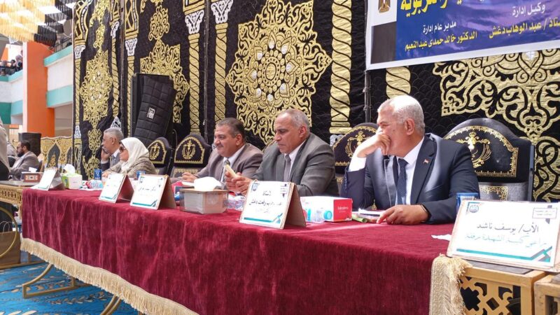 انطلاق فعاليات حفل تقييم العروض الرياضية لإدارة زفتى التعليمية