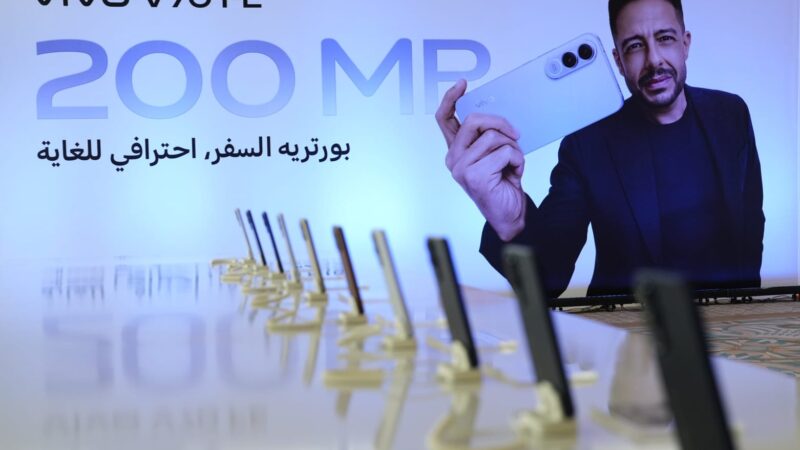 vivo تطلق هاتف V70 FE في مصر بالتعاون مع محمد حماقي في فيديو كليب حصري
