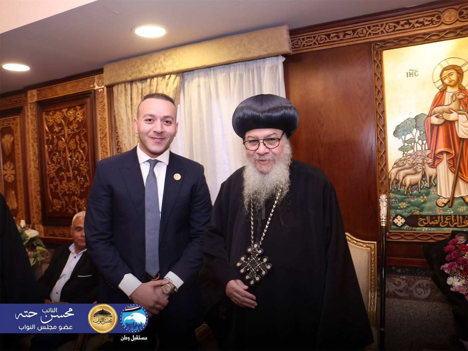النائب محسن احمد حته يزور مطرانية  مغاغة و العدوة  ومطرانية بني مزار لتقديم التهنئة بعيد القيامة المجيد