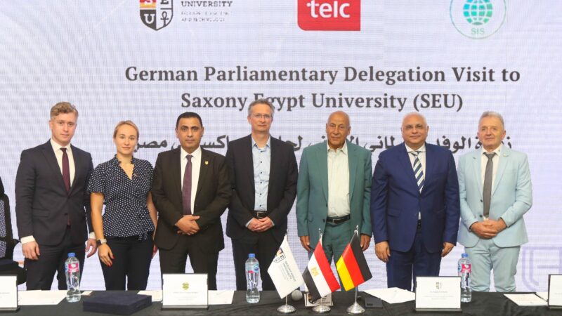 جامعة «ساكسوني مصر» تستقبل وفدًا برلمانيًا ألمانيًا رفيع المستوى لبحث سبل التعاون الأكاديمي