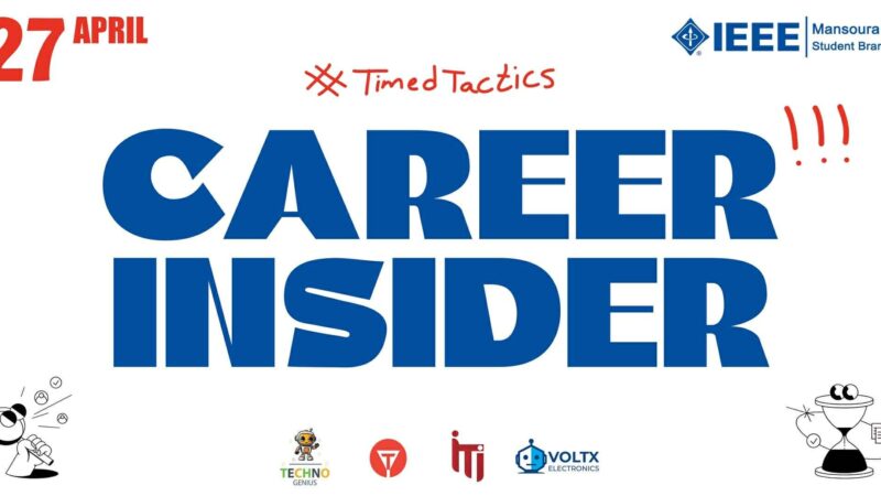 ختام فعاليات Career Insider 8.0 تحت شعار “المستقبل لا يُنتظر… بل يُصنع.”
