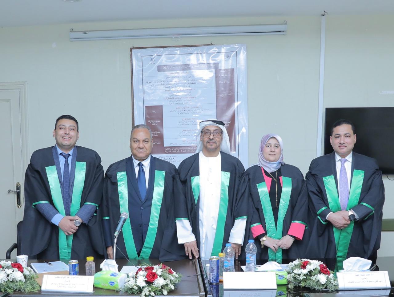 جامعة القاهرة تشهد مناقشة رسالة دكتوراه بعنوان :”أثر التوجه نحو الابتكار على الأداء التنظيمي والدور الوسيط لعمليات إدارة المعرفة