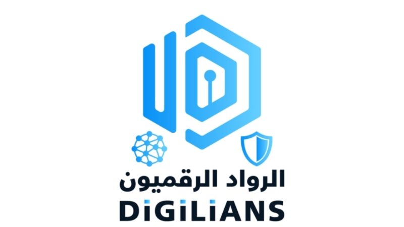 فتح باب التسجيل في الدفعة الثانية لمبادرة الرواد الرقميون Digilians