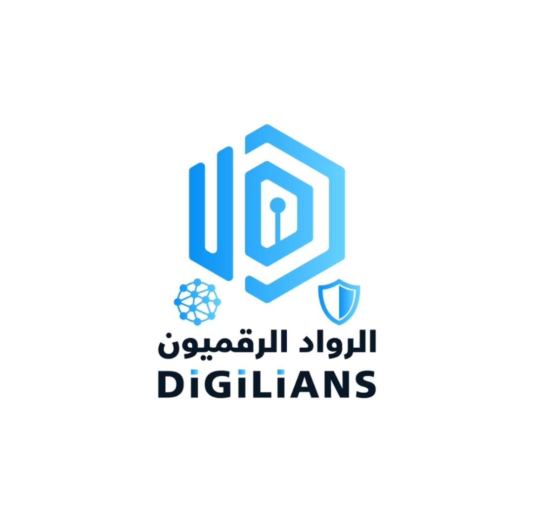 فتح باب التسجيل في الدفعة الثانية لمبادرة الرواد الرقميون Digilians