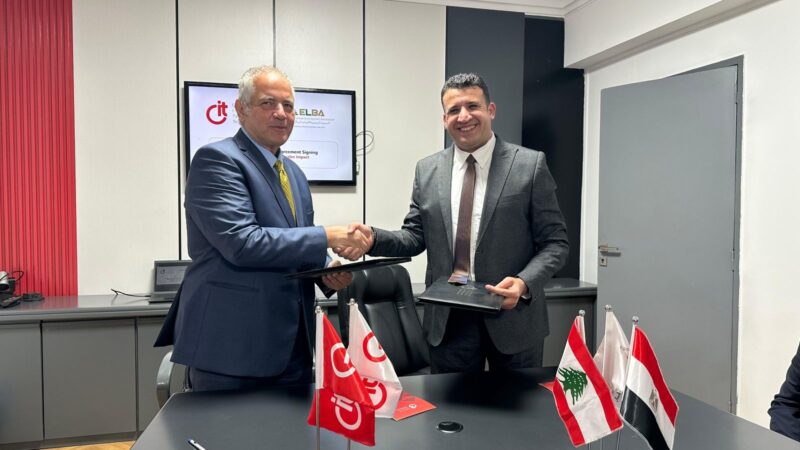 غرفة صناعة التكنولوجيا و”الجمعية المصرية اللبنانية لرجال الأعمال” توقعان بروتوكول تعاون لتعزيز الشراكات الرقمية وتنمية الاستثمارات البينية