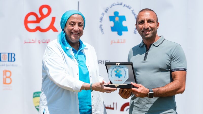 “إي آند مصر” تنظم “ماراثون خطوات طيف التوحد” للتوعية باضطراب طيف التوحد وتعزيز الشمول المجتمعي