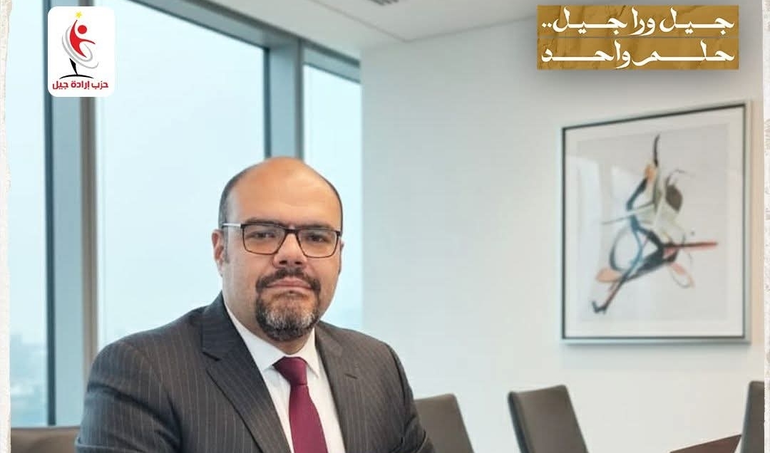إرادة جيل : حجب البث المباشر لبيان رئيس الوزراء يثير تساؤلات حول الشفافية