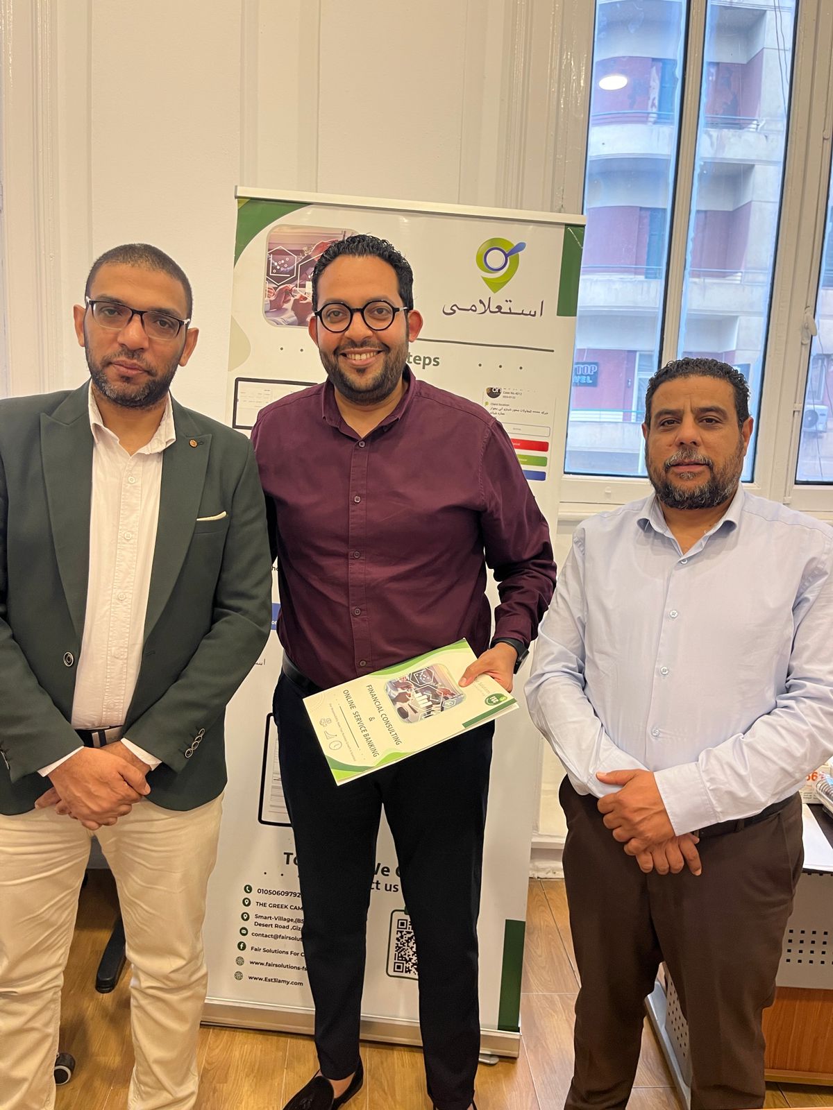 تحالف “PISC” و”Fair Solutions”  و”استعلامي”  لتقديم حلول متكاملة للمؤسسات في الحوكمة والتمويل والتحول الرقمي