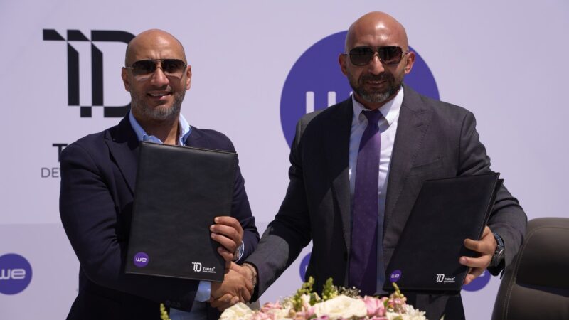المصرية للاتصالات و”تايمز للتطوير العقارى” يوقعان مذكرة تفاهم لتقديم خدمات الاتصالات المتكاملة