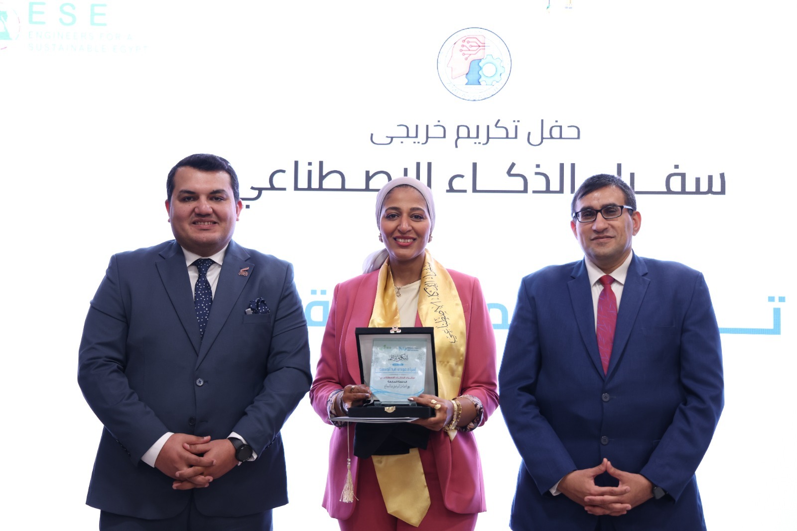 المعهد القومي للاتصالات (NTI) يحتفل بتخريج 1627 متدربًا من الدفعة السابعة لبرنامج “سفراء الذكاء الاصطناعي”
