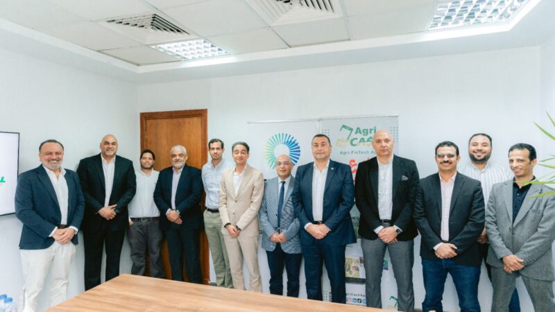 إرادة فاينانس تتعاون مع AgriCash للتكنولوجيا الزراعية لدعم وتطوير القطاع الزراعي من خلال توفير حلول تمويل وخدمات رقمية متكاملة