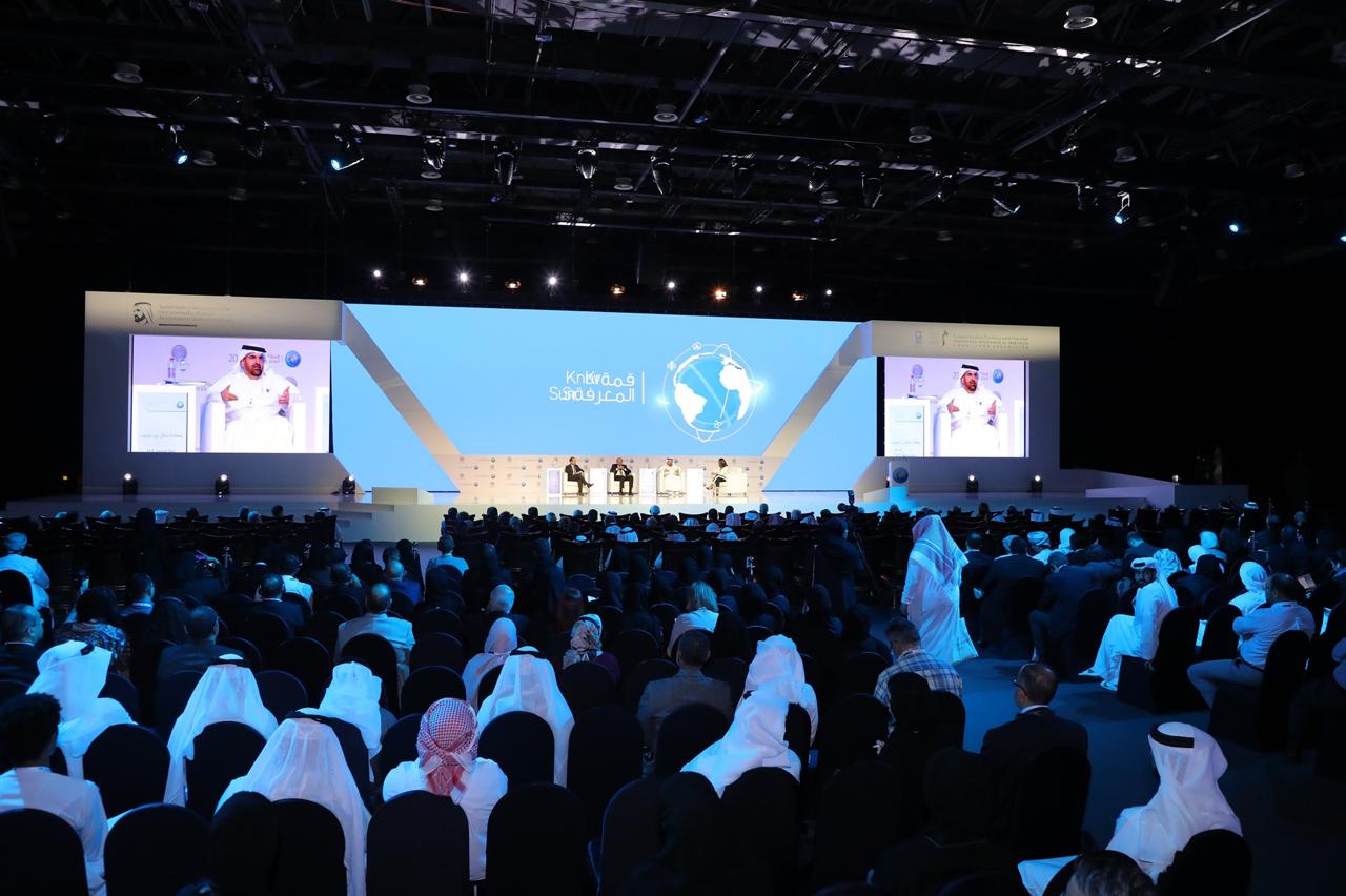 مؤسَّسة محمد بن راشد آل مكتوم للمعرفة وبرنامج الأمم المتحدة الإنمائي يُنظمان “قمَّة المعرفة” بدورتها الحادية عشرة نوفمبر المقبل