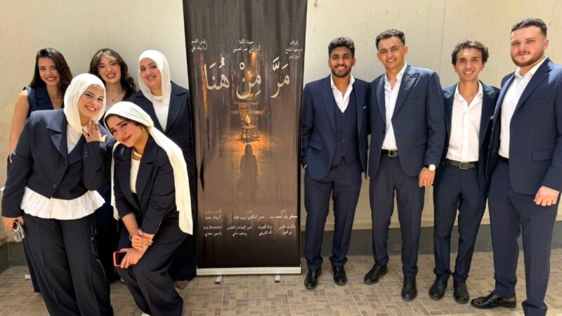 “ مَرَّ مِنْ هُنَا ”.. عمل درامي يُخلِّد الأثر
