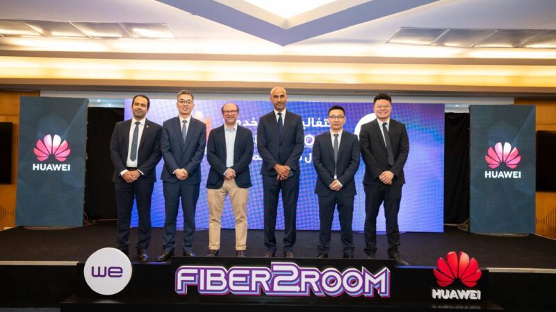 المصرية للاتصالات WE وهواوي توقعان اتفاقية الإطلاق التجاري لخدمة (FTTR) لأول مرة في مصر